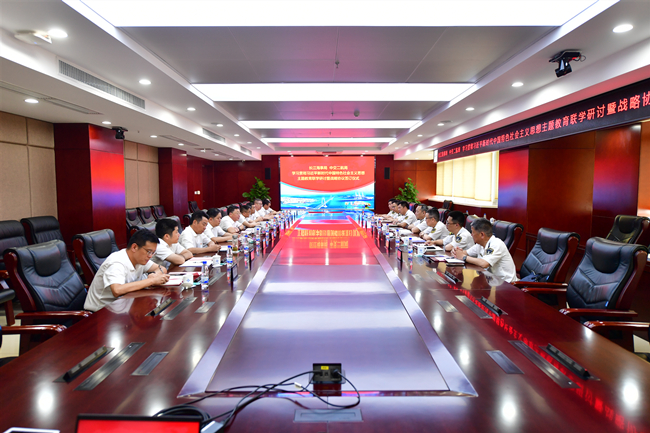 202308090918271827 1xBET¡¤Signup(Öйú¼¯ÍÅ)-¹Ù·½ÍøÕ¾