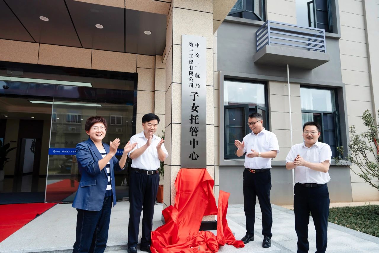 202308101052285228 1xBET¡¤Signup(Öйú¼¯ÍÅ)-¹Ù·½ÍøÕ¾