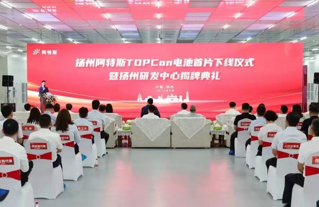 202308101058205820 1xBET·Signup(中国集团)-官方网站