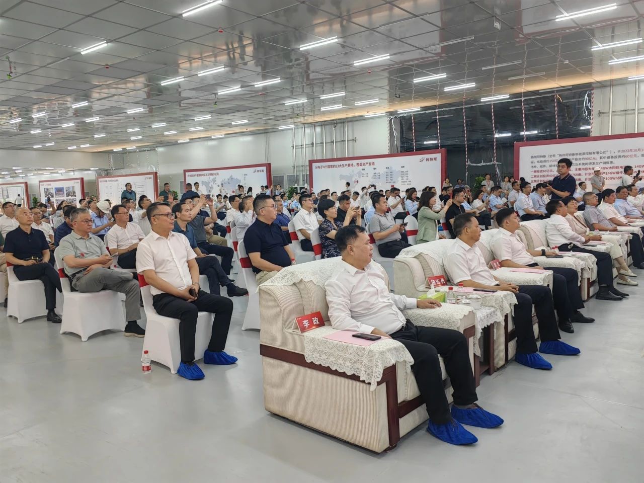 20230810105903593 1xBET·Signup(中国集团)-官方网站