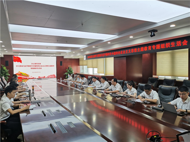 202309012046574657 1xBET¡¤Signup(Öйú¼¯ÍÅ)-¹Ù·½ÍøÕ¾