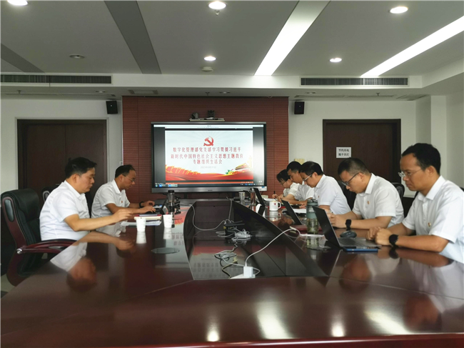 202309012048254825 1xBET¡¤Signup(Öйú¼¯ÍÅ)-¹Ù·½ÍøÕ¾