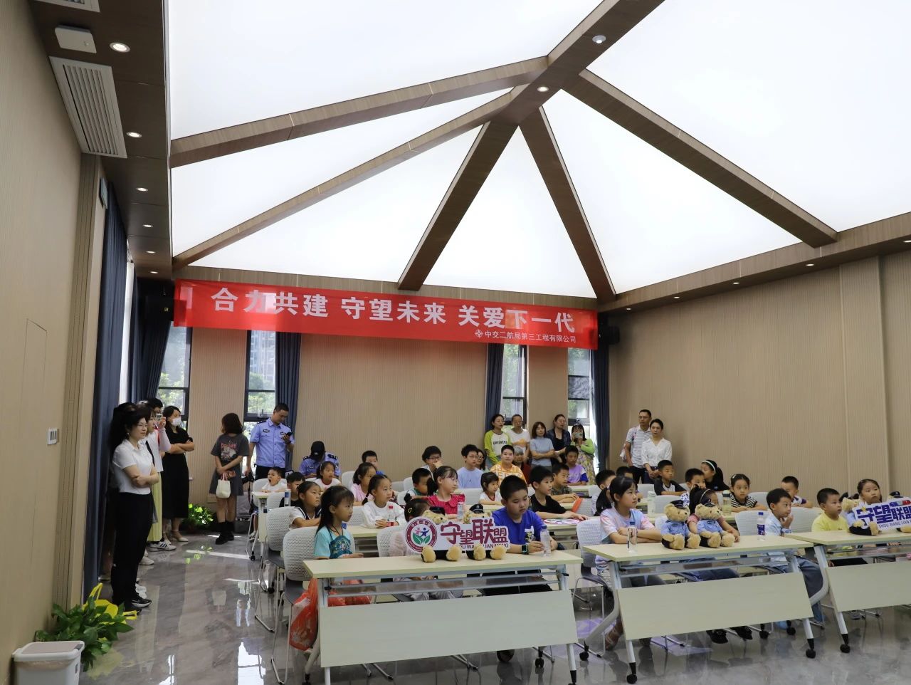 202309031052155215 1xBET¡¤Signup(Öйú¼¯ÍÅ)-¹Ù·½ÍøÕ¾