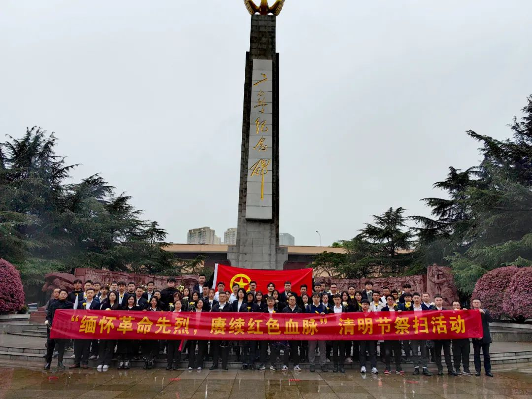 20230928141700170 1xBET·Signup(中国集团)-官方网站