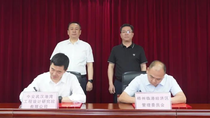 202309281439533953 1xBET·Signup(中国集团)-官方网站