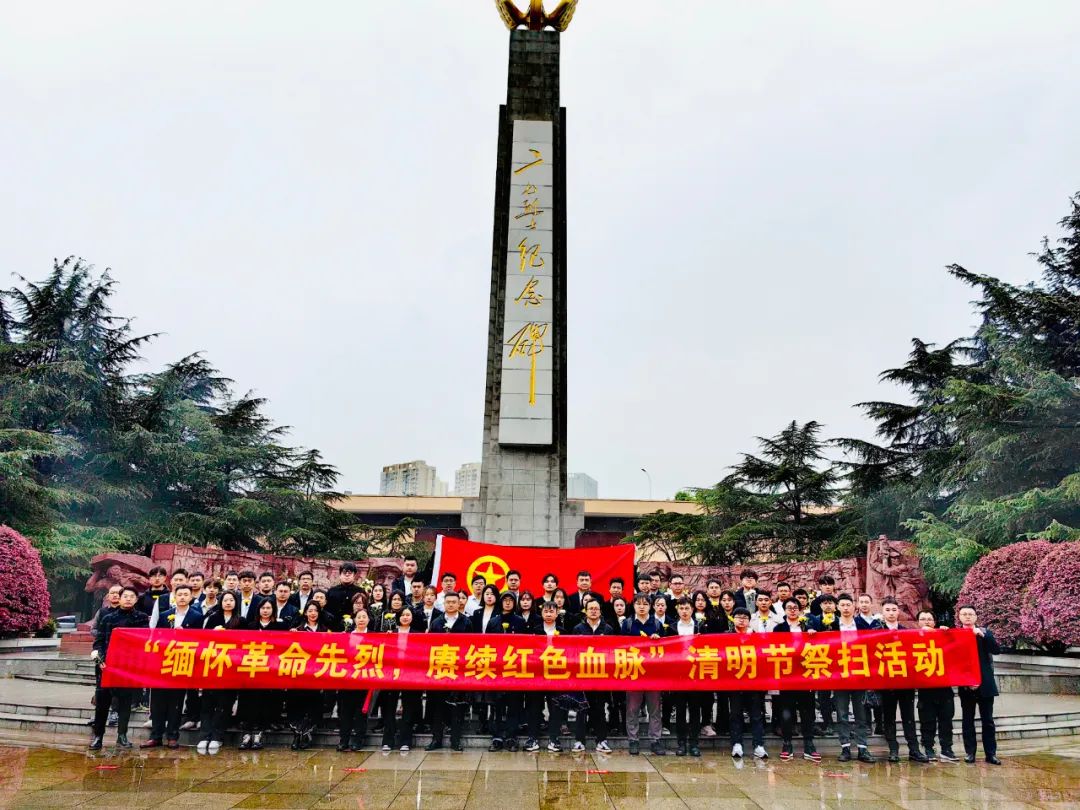 20231007101302132 1xBET¡¤Signup(Öйú¼¯ÍÅ)-¹Ù·½ÍøÕ¾