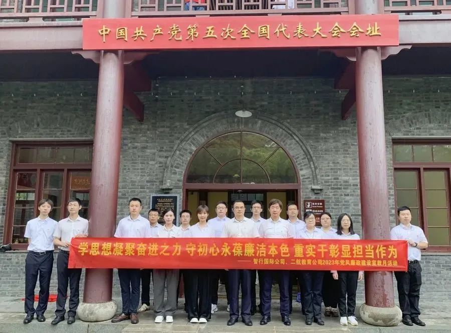 20231007110034034 1xBET·Signup(中国集团)-官方网站