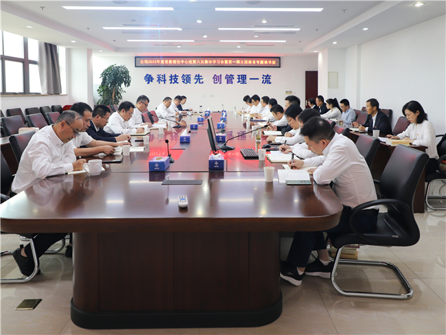 20231018141704174 1xBET¡¤Signup(Öйú¼¯ÍÅ)-¹Ù·½ÍøÕ¾