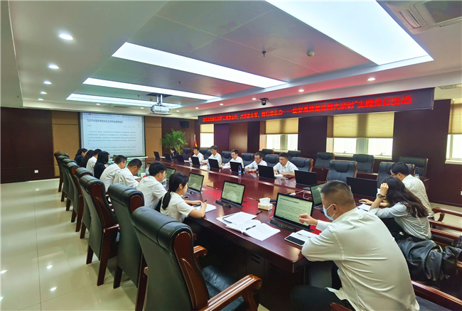 202310201438423842 1xBET¡¤Signup(Öйú¼¯ÍÅ)-¹Ù·½ÍøÕ¾