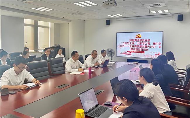 202310201438583858 1xBET¡¤Signup(Öйú¼¯ÍÅ)-¹Ù·½ÍøÕ¾