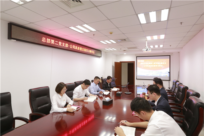 202310301238433843 1xBET¡¤Signup(Öйú¼¯ÍÅ)-¹Ù·½ÍøÕ¾