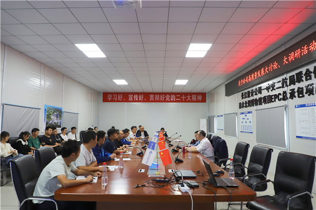 20231030123900390 1xBET¡¤Signup(Öйú¼¯ÍÅ)-¹Ù·½ÍøÕ¾