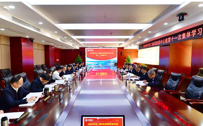 202311201647434743 1xBET¡¤Signup(Öйú¼¯ÍÅ)-¹Ù·½ÍøÕ¾