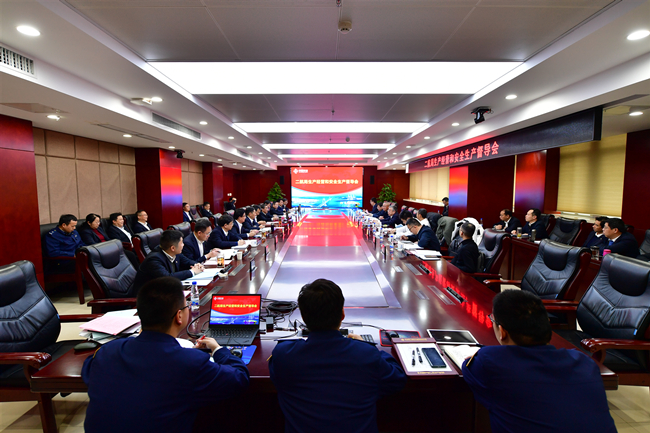 202402021528572857 1xBET·Signup(中国集团)-官方网站