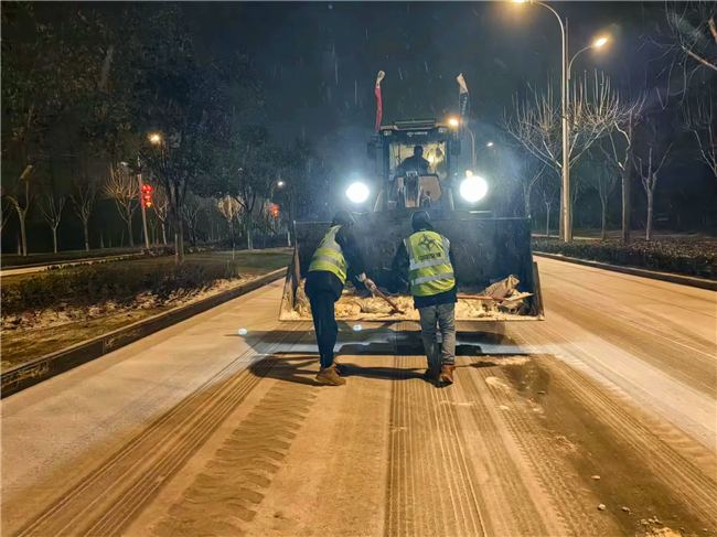 202402231227152715 1xBET·Signup(中国集团)-官方网站