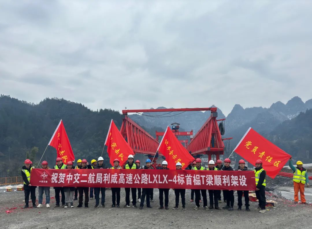 202402260943514351 1xBET·Signup(中国集团)-官方网站