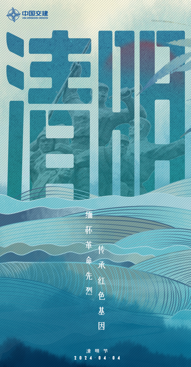 202404031544394439 1xBET¡¤Signup(Öйú¼¯ÍÅ)-¹Ù·½ÍøÕ¾