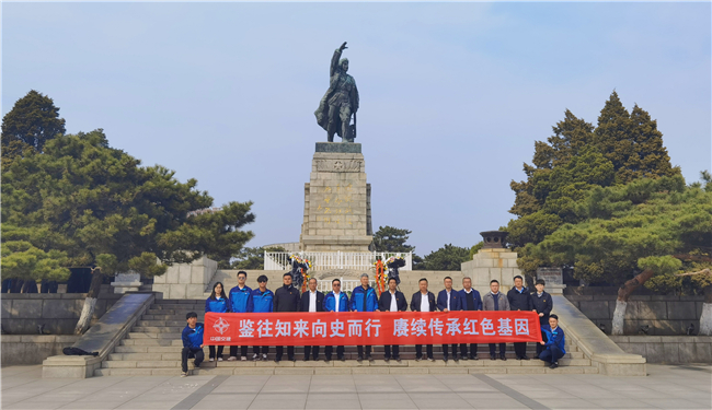 202404031551275127 1xBET¡¤Signup(Öйú¼¯ÍÅ)-¹Ù·½ÍøÕ¾