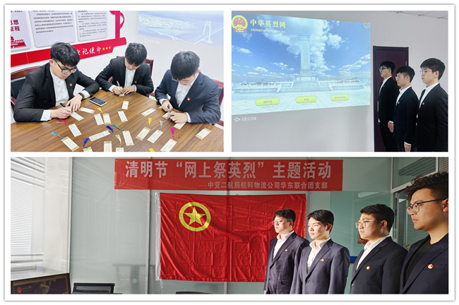 202404031553295329 1xBET¡¤Signup(Öйú¼¯ÍÅ)-¹Ù·½ÍøÕ¾