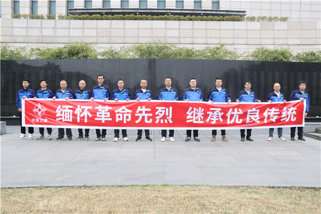 202404031556235623 1xBET¡¤Signup(Öйú¼¯ÍÅ)-¹Ù·½ÍøÕ¾