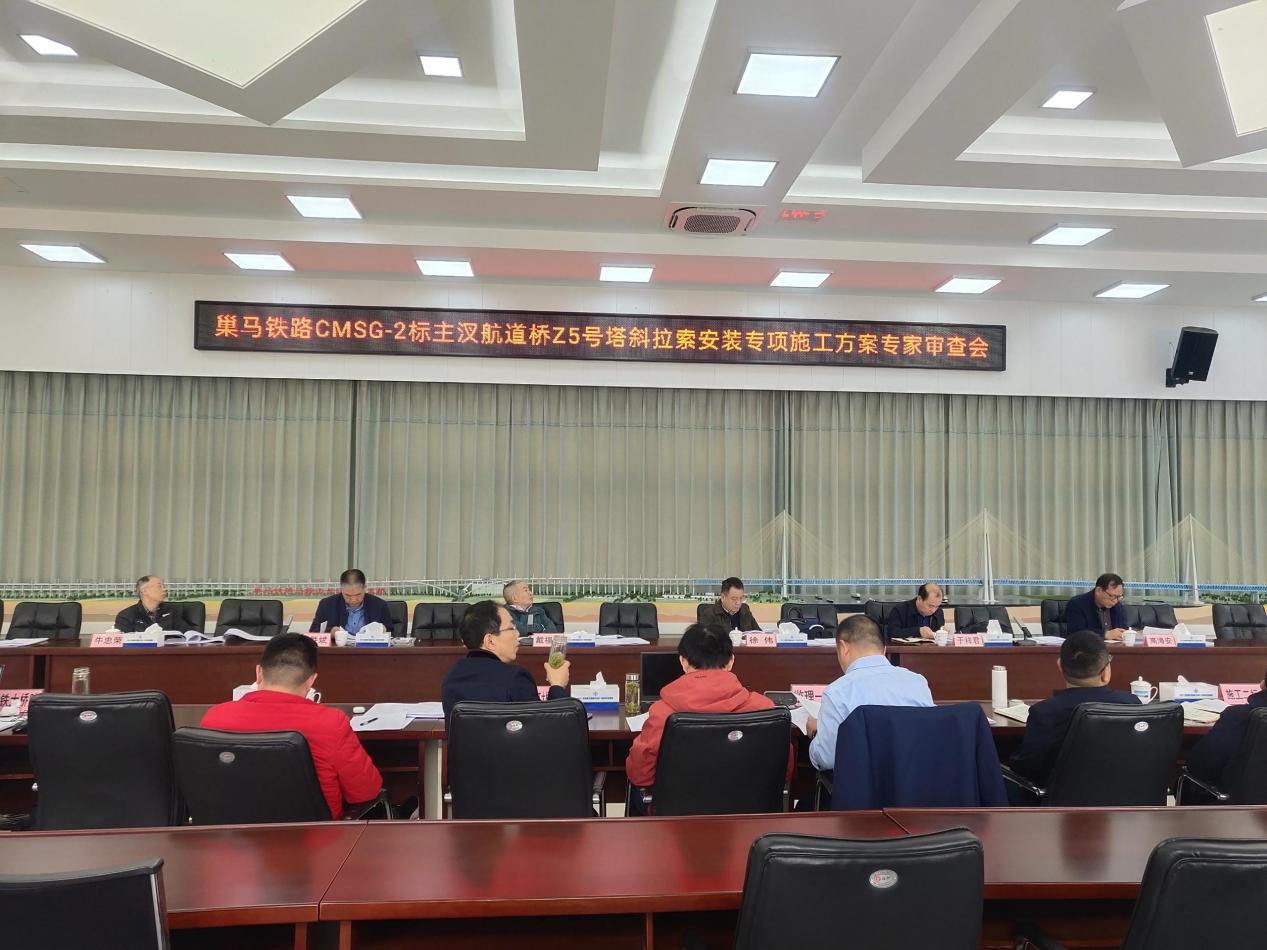 3010411684 3010411684