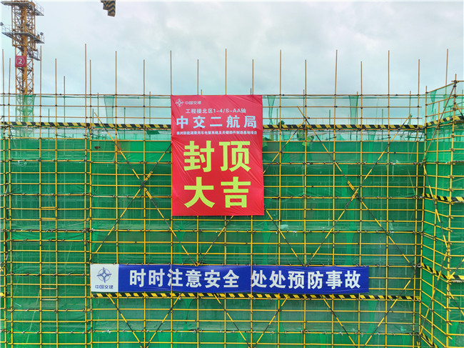 202405012223252325 1xBET¡¤Signup(Öйú¼¯ÍÅ)-¹Ù·½ÍøÕ¾