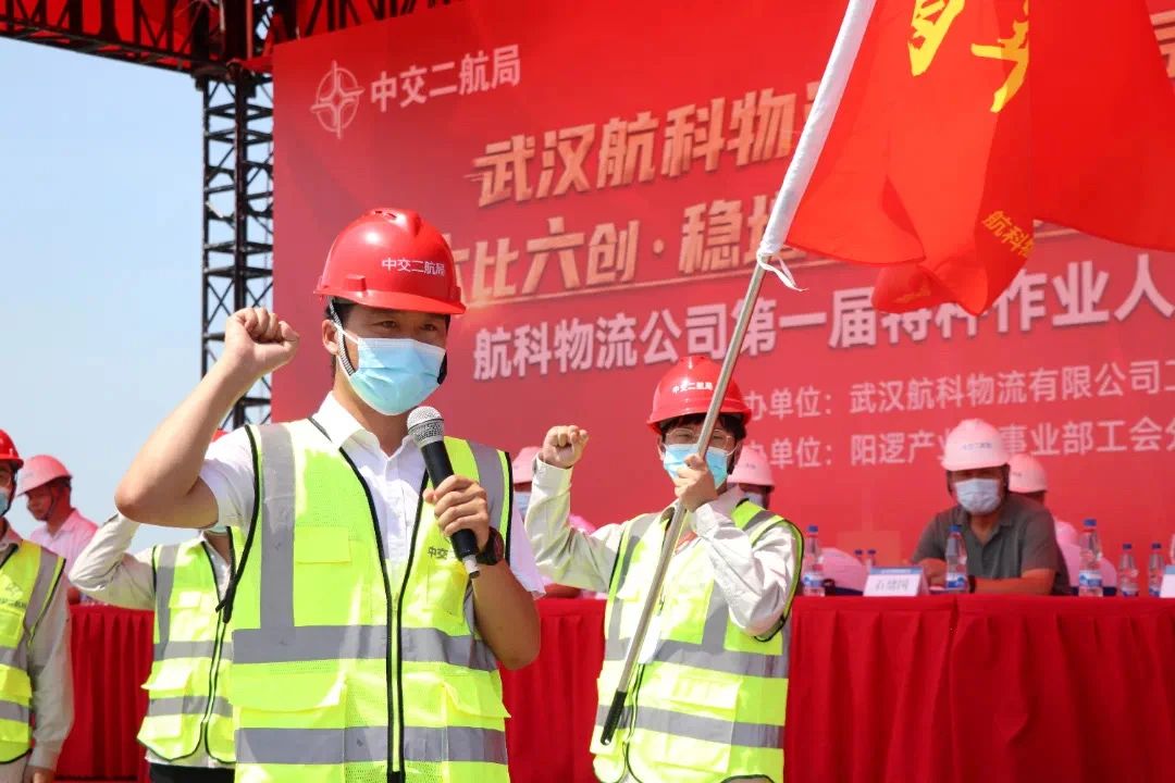 20240509091207127 1xBET¡¤Signup(Öйú¼¯ÍÅ)-¹Ù·½ÍøÕ¾