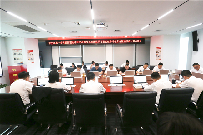 202406261453295329 1xBET·Signup(中国集团)-官方网站