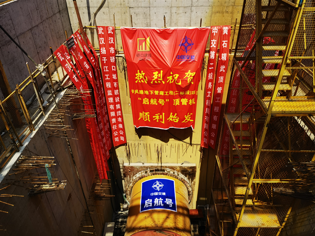 202406281050345034 1xBET·Signup(中国集团)-官方网站