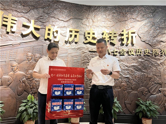 20240702212304234 1xBET¡¤Signup(Öйú¼¯ÍÅ)-¹Ù·½ÍøÕ¾