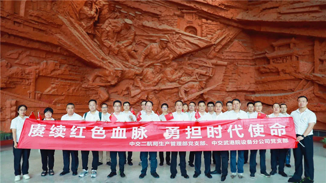 202407022123552355 1xBET¡¤Signup(Öйú¼¯ÍÅ)-¹Ù·½ÍøÕ¾