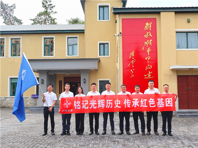 202407022124422442 1xBET¡¤Signup(Öйú¼¯ÍÅ)-¹Ù·½ÍøÕ¾