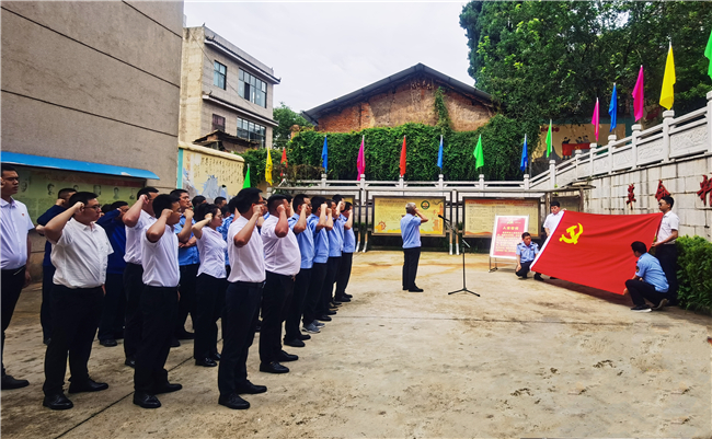 202407022125442544 1xBET¡¤Signup(Öйú¼¯ÍÅ)-¹Ù·½ÍøÕ¾