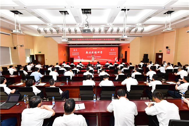 202407301019231923 1xBET·Signup(中国集团)-官方网站