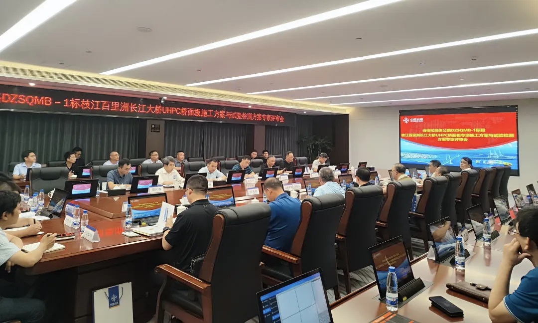 202407311055245524 1xBET¡¤Signup(Öйú¼¯ÍÅ)-¹Ù·½ÍøÕ¾