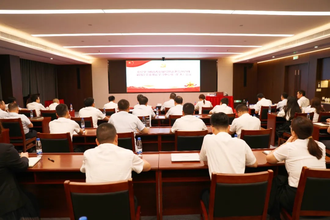 202408140855475547 1xBET·Signup(中国集团)-官方网站