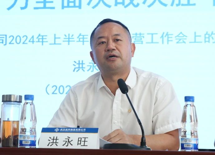 202408141053155315 1xBET¡¤Signup(Öйú¼¯ÍÅ)-¹Ù·½ÍøÕ¾