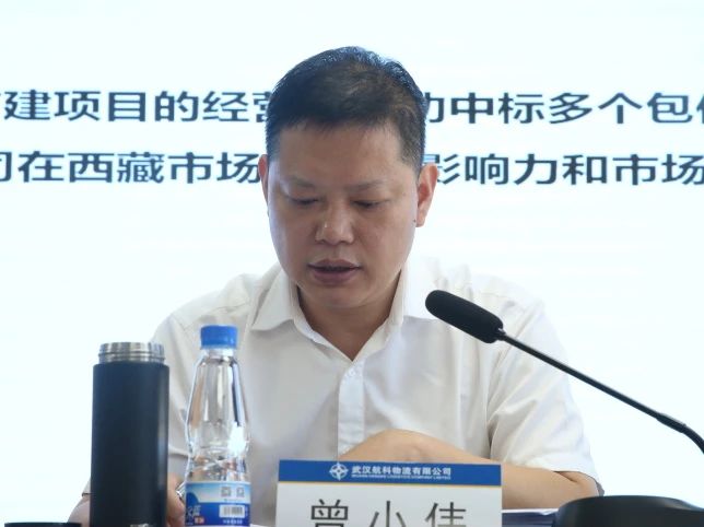 20240814105401541 1xBET¡¤Signup(Öйú¼¯ÍÅ)-¹Ù·½ÍøÕ¾