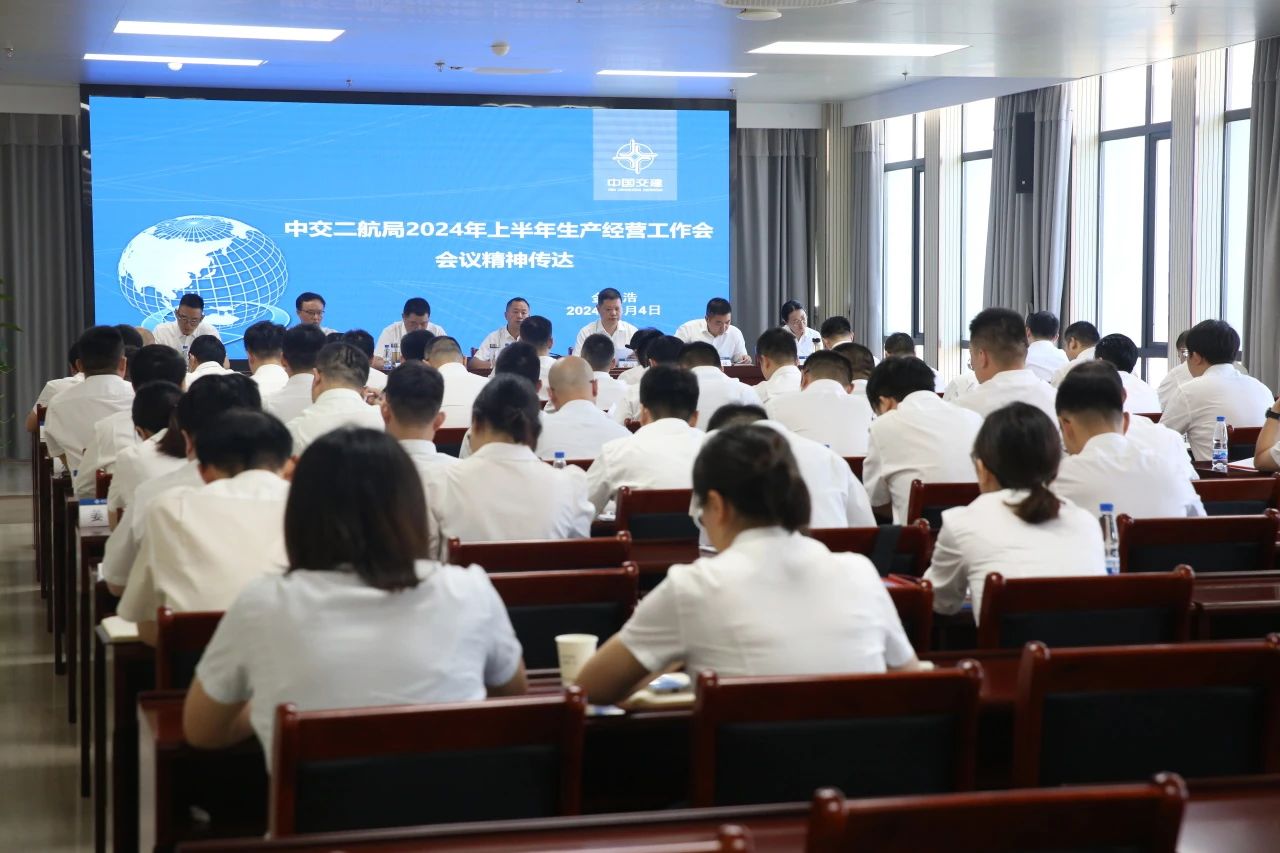 202408141054345434 1xBET¡¤Signup(Öйú¼¯ÍÅ)-¹Ù·½ÍøÕ¾