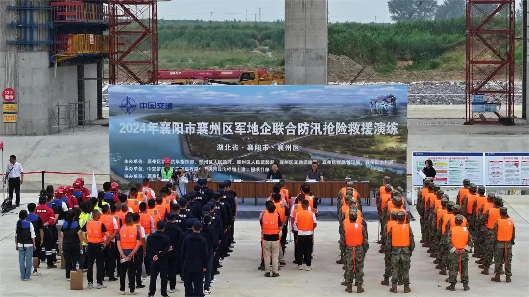 202409051739583958 1xBET·Signup(中国集团)-官方网站