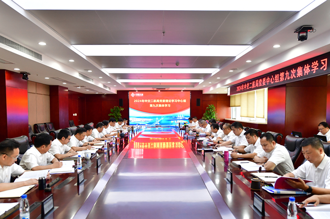 202409182113541354 1xBET¡¤Signup(Öйú¼¯ÍÅ)-¹Ù·½ÍøÕ¾