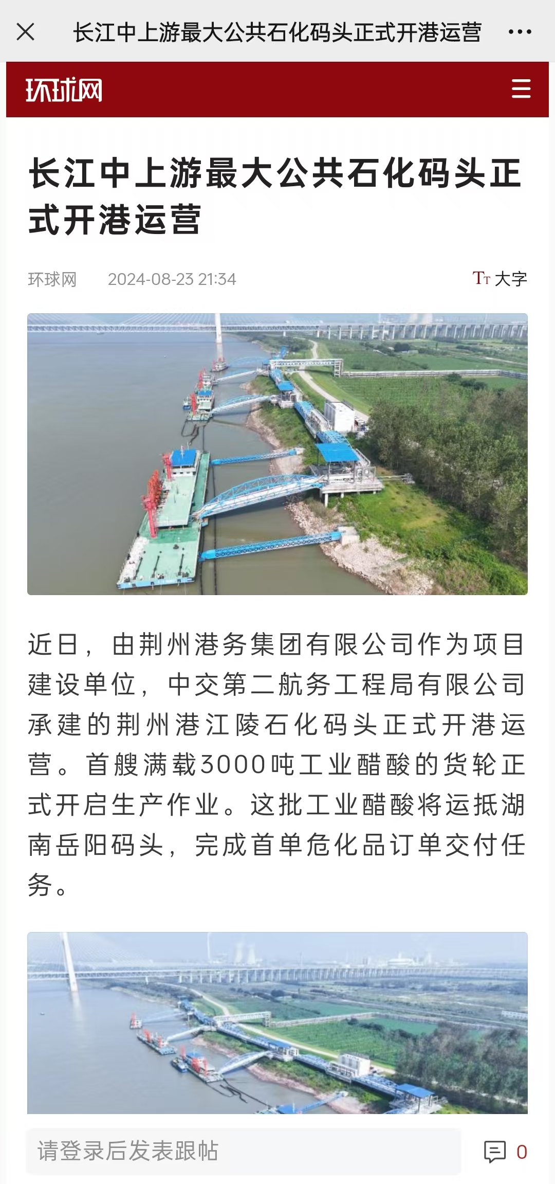 1xBET��Signup(�й�����)-�ٷ���վ