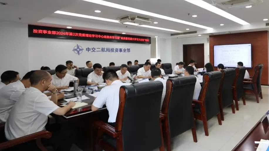 202410091719201920 1xBET·Signup(中国集团)-官方网站