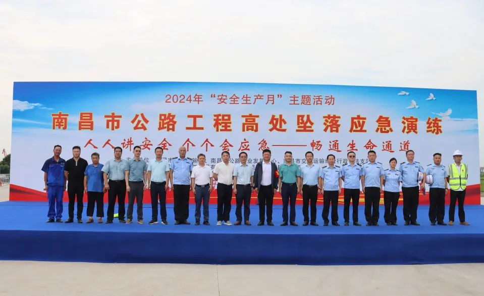 20241016104203423 1xBET·Signup(中国集团)-官方网站