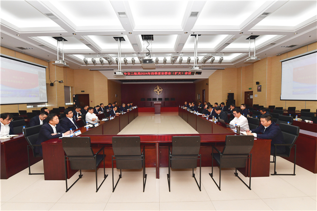 202410311422472247 1xBET·Signup(中国集团)-官方网站