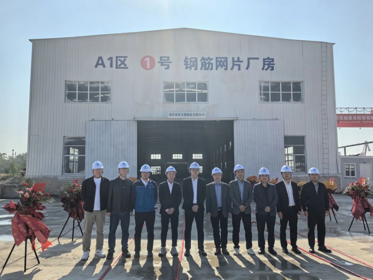 202411150941454145 1xBET¡¤Signup(Öйú¼¯ÍÅ)-¹Ù·½ÍøÕ¾