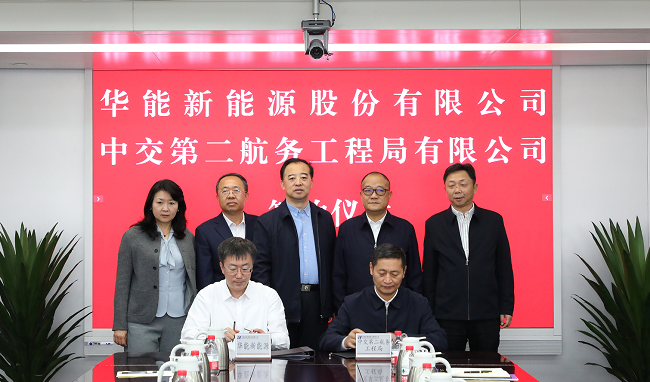 2024111614070474 1xBET¡¤Signup(Öйú¼¯ÍÅ)-¹Ù·½ÍøÕ¾