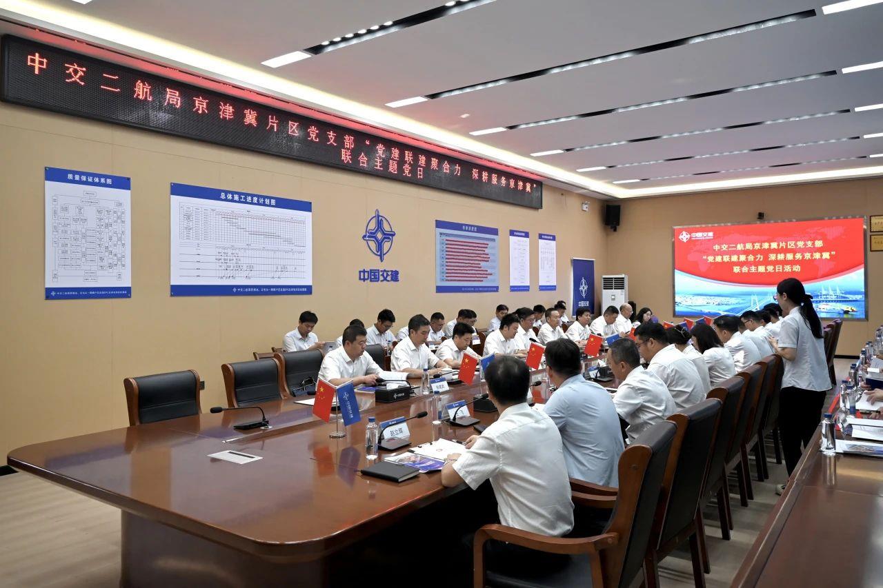 20240117232716 1xBET·Signup(中国集团)-官方网站