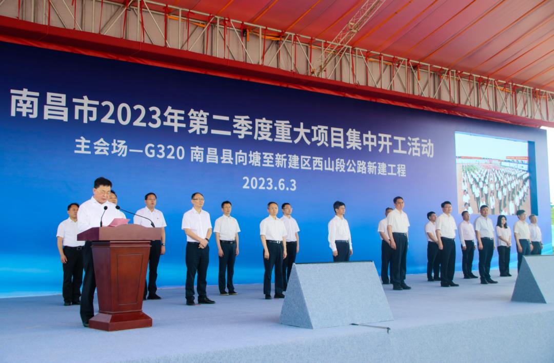 20240117233547 1xBET¡¤Signup(Öйú¼¯ÍÅ)-¹Ù·½ÍøÕ¾