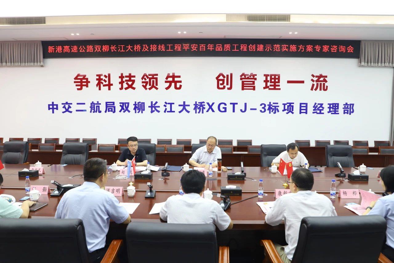 20240117233713 1xBET·Signup(中国集团)-官方网站